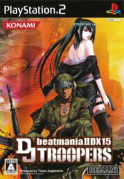  BeatMania IIDX 15: DJ Troopers (2008). Нажмите, чтобы увеличить.