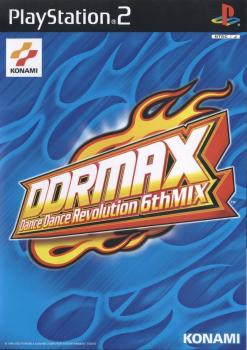  DDRMAX: Dance Dance Revolution 6th Mix (2002). Нажмите, чтобы увеличить.