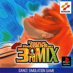  Dance Dance Revolution 3rd Mix (2000). Нажмите, чтобы увеличить.