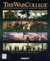  War College, The (1996). Нажмите, чтобы увеличить.