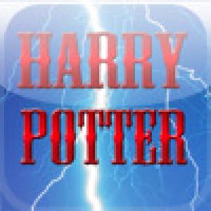  REAL Harry Potter Quiz (2009). Нажмите, чтобы увеличить.