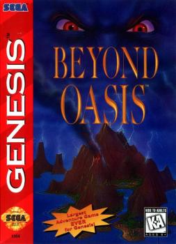  Beyond Oasis (1994). Нажмите, чтобы увеличить.