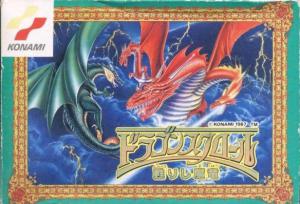  Dragon Scroll (1987). Нажмите, чтобы увеличить.