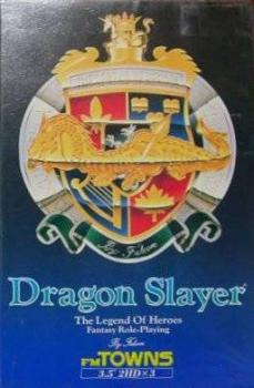  Dragon Slayer: The Legend of Heroes (1992). Нажмите, чтобы увеличить.