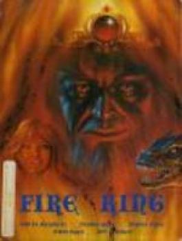  Fire King (1988). Нажмите, чтобы увеличить.