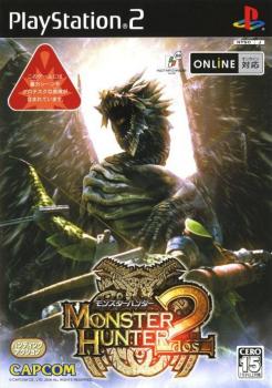  Monster Hunter 2 (2007). Нажмите, чтобы увеличить.