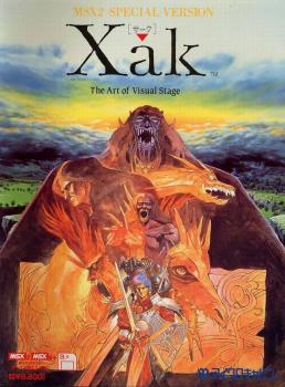  Xak: The Art of Visual Stage (1989). Нажмите, чтобы увеличить.