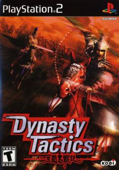  Dynasty Tactics (2002). Нажмите, чтобы увеличить.