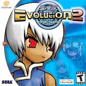  Evolution 2 (2000). Нажмите, чтобы увеличить.