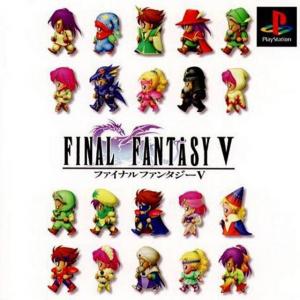  Final Fantasy V (1998). Нажмите, чтобы увеличить.