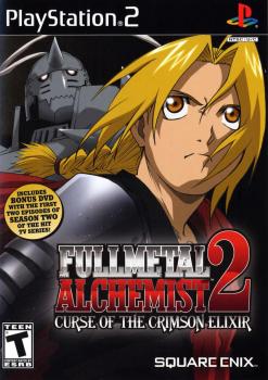  Fullmetal Alchemist 2: Curse of the Crimson Elixir (2005). Нажмите, чтобы увеличить.