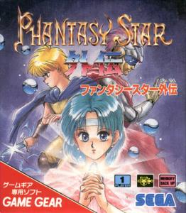  Phantasy Star Gaiden (1992). Нажмите, чтобы увеличить.