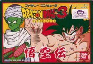  Dragon Ball 3: Gokuuden (1989). Нажмите, чтобы увеличить.