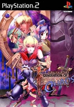  Generation of Chaos (2001). Нажмите, чтобы увеличить.