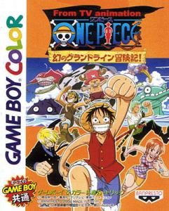  One Piece: Yume no Lufy Kaizokudan Tanjou (2001). Нажмите, чтобы увеличить.