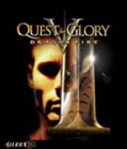  Quest For Glory V: Dragon Fire (1998). Нажмите, чтобы увеличить.