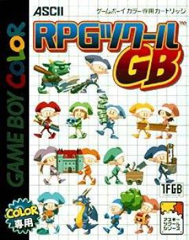  RPG Tsukuru GB (2000). Нажмите, чтобы увеличить.