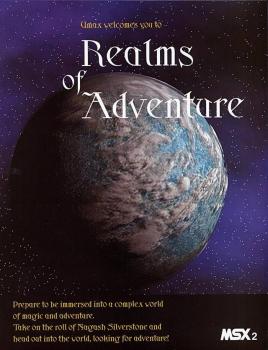  Realms of Adventure (2000). Нажмите, чтобы увеличить.