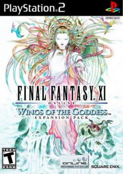  Final Fantasy XI: Wings of the Goddess (2007). Нажмите, чтобы увеличить.