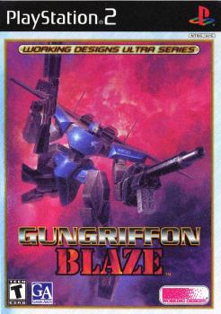  Gungriffon Blaze (2000). Нажмите, чтобы увеличить.