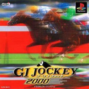  G1 Jockey 2000 (2000). Нажмите, чтобы увеличить.