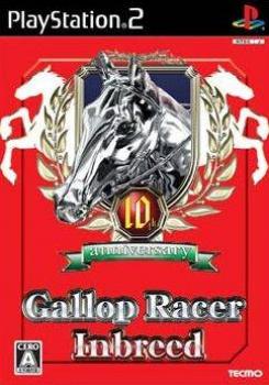  Gallop Racer Inbreed (2006). Нажмите, чтобы увеличить.