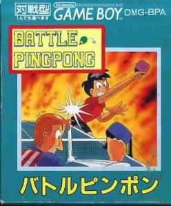  Battle Ping Pong (1990). Нажмите, чтобы увеличить.