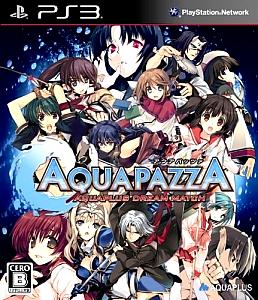  AquaPazza: AquaPlus Dream Match (2012). Нажмите, чтобы увеличить.