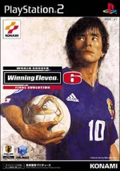  World Soccer Winning Eleven 6 Final Evolution (2002). Нажмите, чтобы увеличить.