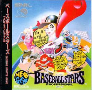  Baseball Stars Professional (1995). Нажмите, чтобы увеличить.