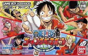  One Piece: Going Baseball - Kaizoku Yakyuu (2004). Нажмите, чтобы увеличить.