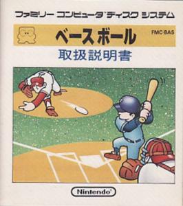  Baseball (1986). Нажмите, чтобы увеличить.