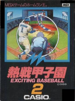  Exciting Baseball (1984). Нажмите, чтобы увеличить.