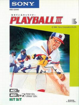  Playball III (1989). Нажмите, чтобы увеличить.