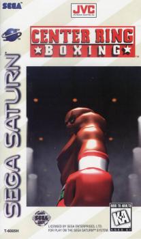  Center Ring Boxing (1995). Нажмите, чтобы увеличить.
