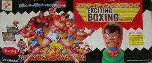  Exciting Boxing (1987). Нажмите, чтобы увеличить.