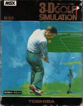  3D Golf Simulation (1983). Нажмите, чтобы увеличить.