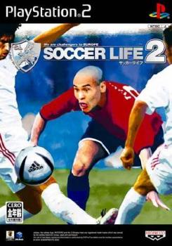  Soccer Life II (2005). Нажмите, чтобы увеличить.