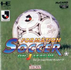  Formation Soccer on J-League (1994). Нажмите, чтобы увеличить.