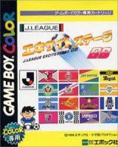  J-League Excite Stage GB (1999). Нажмите, чтобы увеличить.