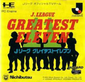  J-League Greatest Eleven (1993). Нажмите, чтобы увеличить.