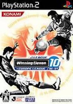  J-League Winning Eleven 10 + Europa League 06-07 (2006). Нажмите, чтобы увеличить.