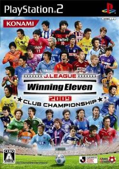  J-League Winning Eleven 2009: Club Championship (2009). Нажмите, чтобы увеличить.