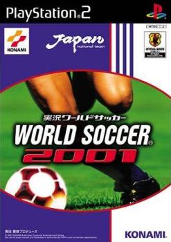  Jikkyou World Soccer 2001 (2001). Нажмите, чтобы увеличить.