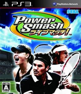  Power Smash: Live Match! (2010). Нажмите, чтобы увеличить.