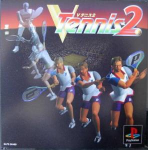  V-Tennis 2 (1996). Нажмите, чтобы увеличить.