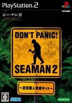  Seaman 2 (2007). Нажмите, чтобы увеличить.
