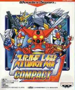  Super Robot Taisen Compact (1999). Нажмите, чтобы увеличить.