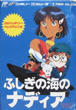  Fushigi no Umi Nadia: The Secret of Blue Water (1991). Нажмите, чтобы увеличить.