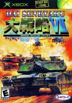  Dai Senryaku VII: Modern Military Tactics (2005). Нажмите, чтобы увеличить.